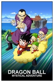 Dragon Ball: Mystical Adventure постер