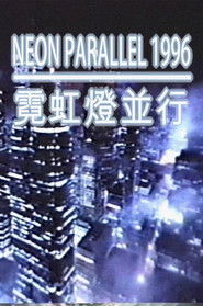 Poster Neon Parallel 1996 2015