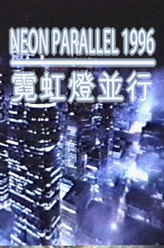 Neon Parallel 1996
