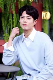Park Bo-gum 300x450
