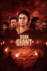 Image Dark Giant