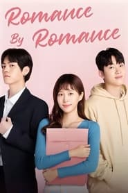 Poster Romance by Romance (movie)