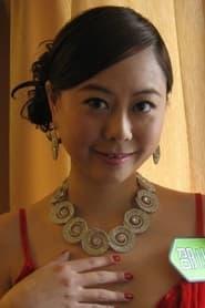 Shao Xiaoshan as Zhang Ziyi's Body Double