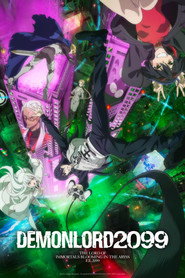 DEMON LORD 2099 (2024)