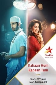 Kahaan Hum Kahaan Tum постер