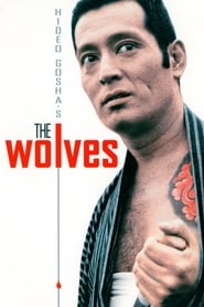 The Wolves (1971)