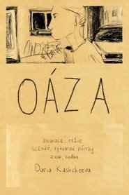 Poster Oasis 2018