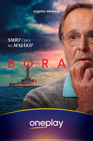 Bora постер