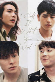Call It What You Want (2021)