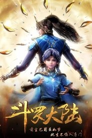 Douluo Dalu (Soul Land)