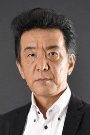 Foto de 広瀬彰勇