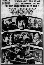 Ninjascope(THE MAGIC WORLD OF NINJAS) 1968 Бесплатан неограничен приступ