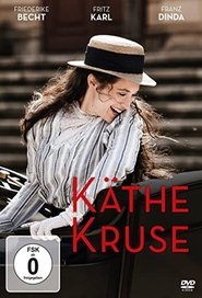 Käthe Kruse 2015