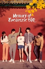 Memory Of Encaustic Tile สานรักนักบูรณะ (2022) Season 1 ซับไทย ตอนที่ 4