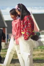 Faces of Climate Change