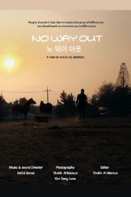 No Way Out