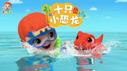 Episode 37