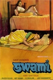 Swami (1977) Hindi Movie Download & Watch Online Web-Rip 480p, 720p & 1080p