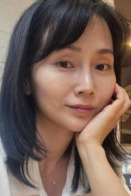 Portrait de 조은주 dans le rôle de Eun-ji's mom