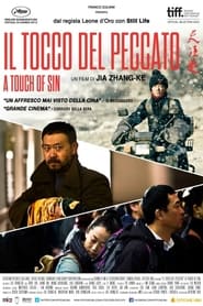 Il tocco del peccato (2013)