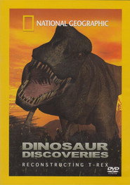 Reconstructing T-Rex