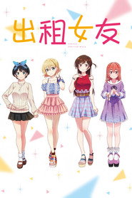 Rent-a-Girlfriend Season 1 6