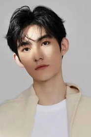 Ma Haodong