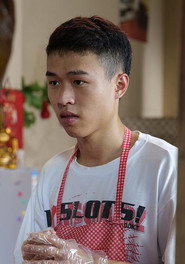 Portrait de Huang Gengzhou