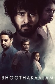 Bhoothakaalam