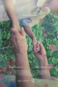 LINGER (2025)