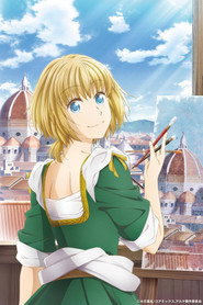 Arte poster
