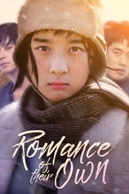 Romance of Their Own 2004 movie release date online stream watch and
review english subs