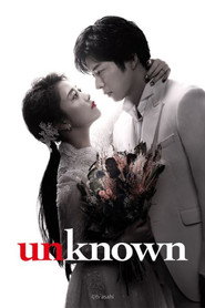 Unknown poster