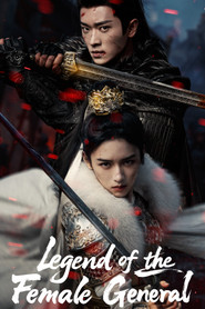 Legend of the Female General poster