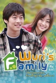 Wuri's Family poster