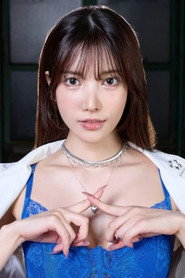 Karen Kaede