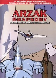 Arzak Rhapsody movie
