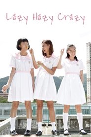 同班同學 同班同學