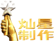 Logo for Canxing Media