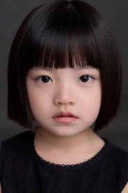 Kim Ra-hee