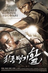 War of the Arrows film en streaming