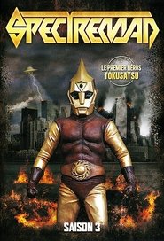 Season 3