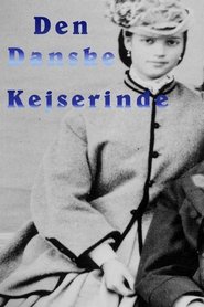 Den Danske Kejserinde 2006 Бесплатан неограничен приступ