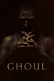 Gul