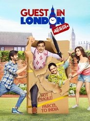 Poster Guest iin London 2017