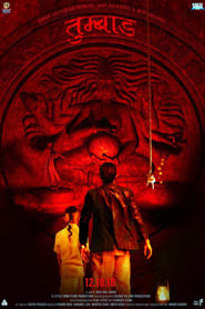 Tumbbad (2018) Tumbbad (2018)