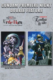 Mobile Suit Gundam: Iron-Blooded Orphans 10th Anniversary Short Film - Wedge of Interposition (2025)