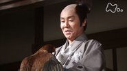 A Daimyo, At last