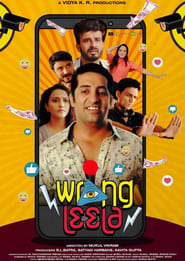 Wrong Leela (2021) Hindi Movie Download & Watch Online WebRip 480p, 720p & 1080p