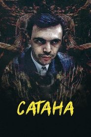 Сатана